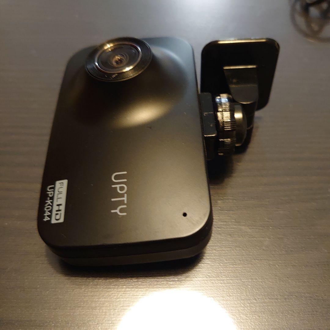 ☆ドライブレコーダー☆前後☆UPTY製☆UP-K044☆ - メルカリ