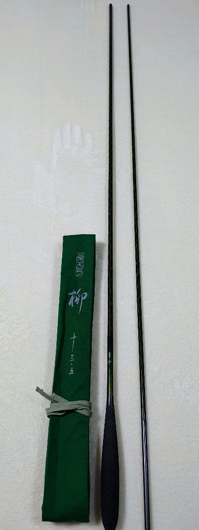 1/25までの特別価格！シマノ 柳13.5尺 美品！ シマノ へら竿」の人気商品一覧 | 安い商品を通販サイトから探す