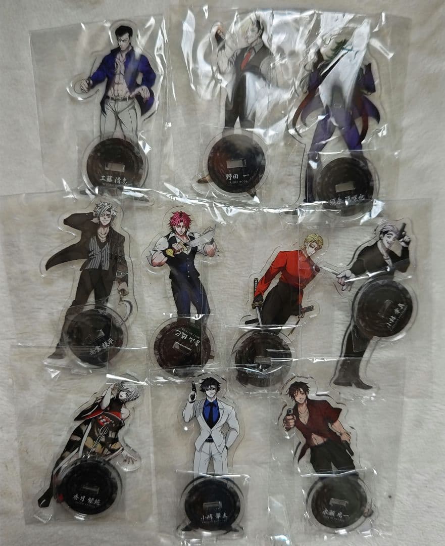 ヒューマンバグ大学 羽王戦争 THE FINAL 天羽組 アクスタ セット