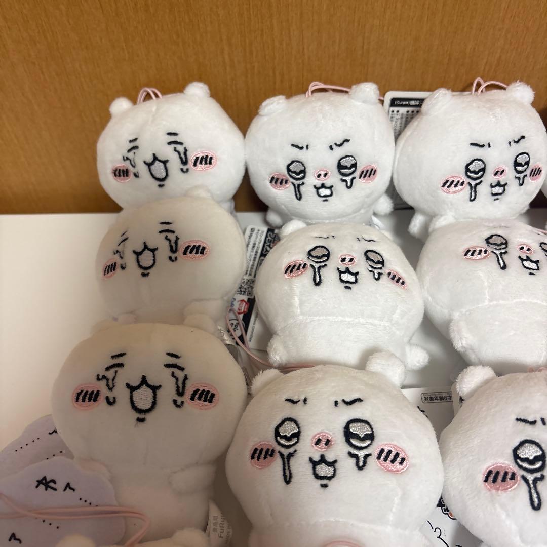ちいかわ 泣き顔マスコット 14個まとめ売り