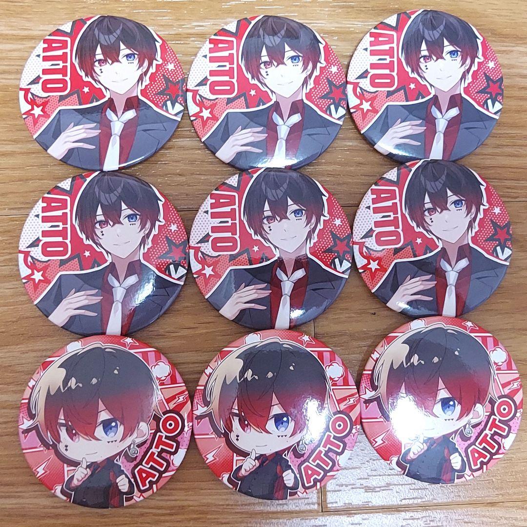 あっとくん缶バッジ(1st) - メルカリ