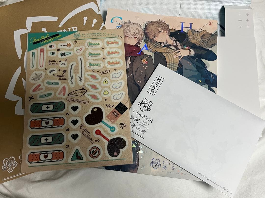ChroNoiR学園高等学校体験型BOXセット (タペストリー無し) - メルカリ