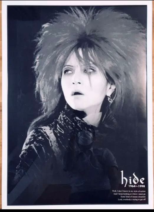 非掲示品】hide(ヒデ) A1サイズ モノクロ ポスター【X JAPAN】 - メルカリ