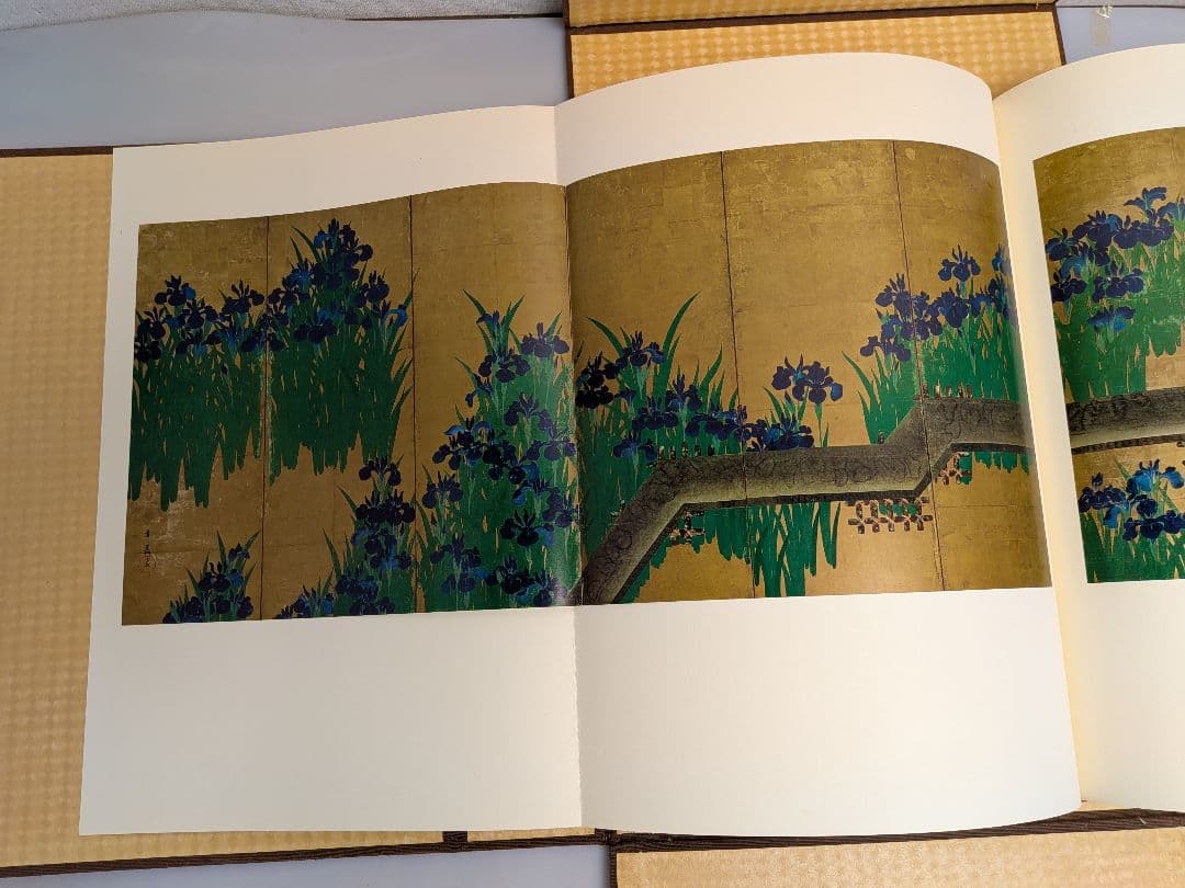 在外秘宝 欧米収蔵日本絵画集成 障屏画・琳派・文人画 昭和44年7月発行