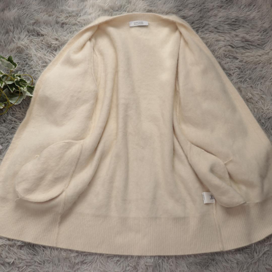 ✨ルルウィルビー✨22AW ベルテッド シャギー ウールカシミヤローブ