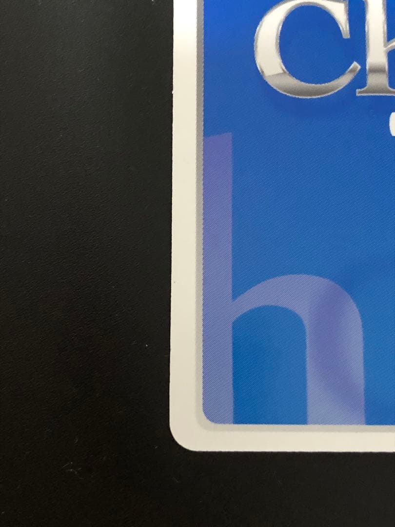 Chaos 先代魔王の娘 成瀬澪 サイン - メルカリ