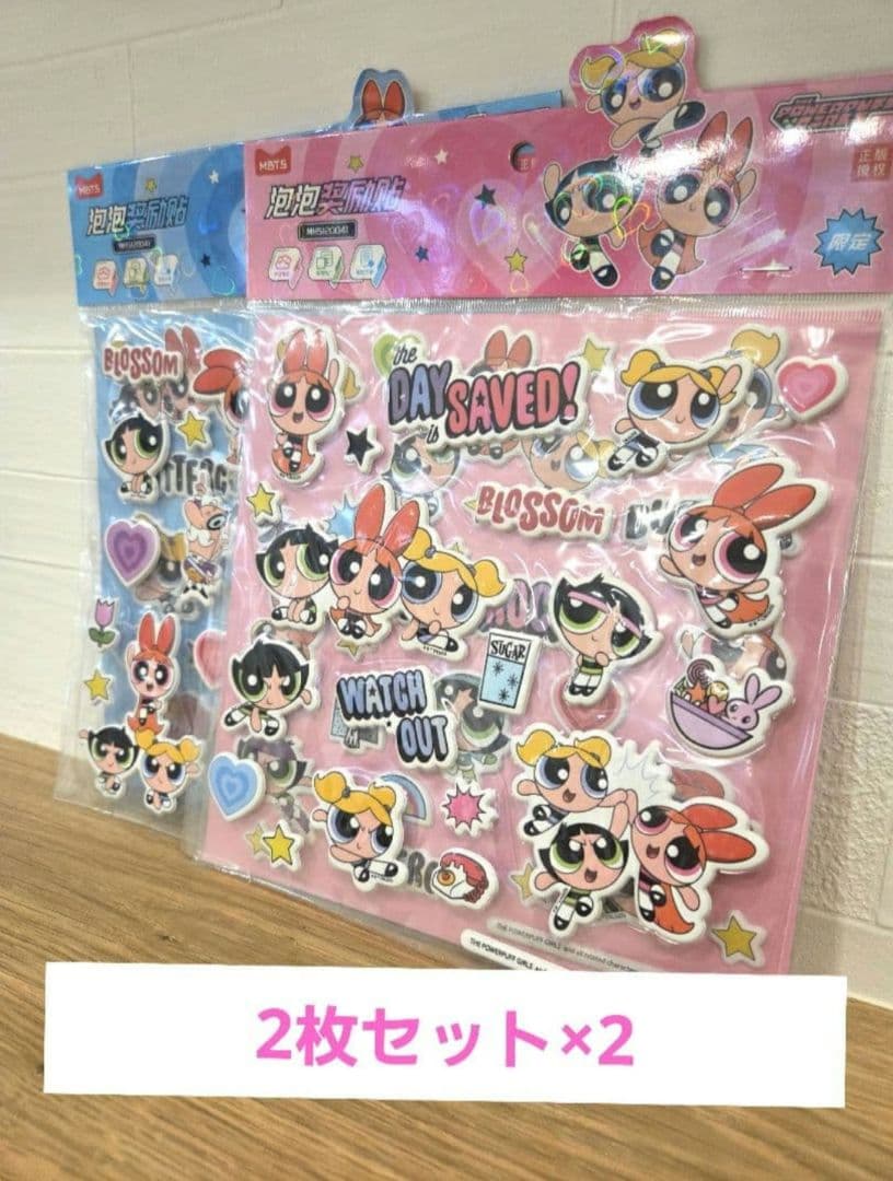 niko☺︎様 リクエスト 4点 まとめ商品 - メルカリ