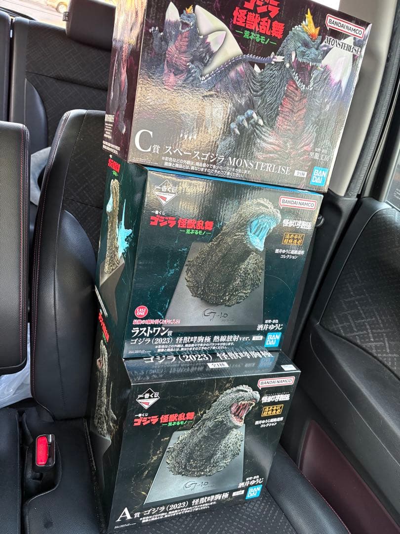一番くじゴジラ怪獣乱舞荒ぶるモノ　A賞　C賞　ラストワン賞　新品未開封3点セット A賞が神！！】10回でA賞！！『一番くじ ゴジラ 怪獣乱舞 -荒ぶるモノ