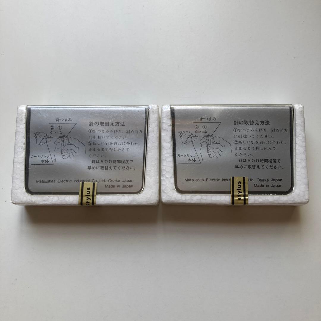 EPS-30ES Technics テクニクス レコード交換針 ダイヤモンド針 - メルカリ