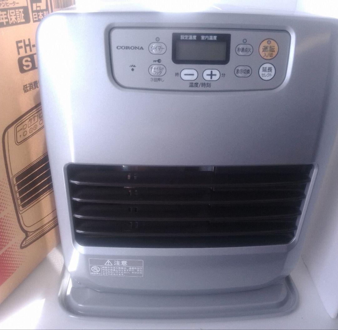 CORONA コロナ 石油ファンヒーター FH-G3211Y-S 説明書付き - メルカリ