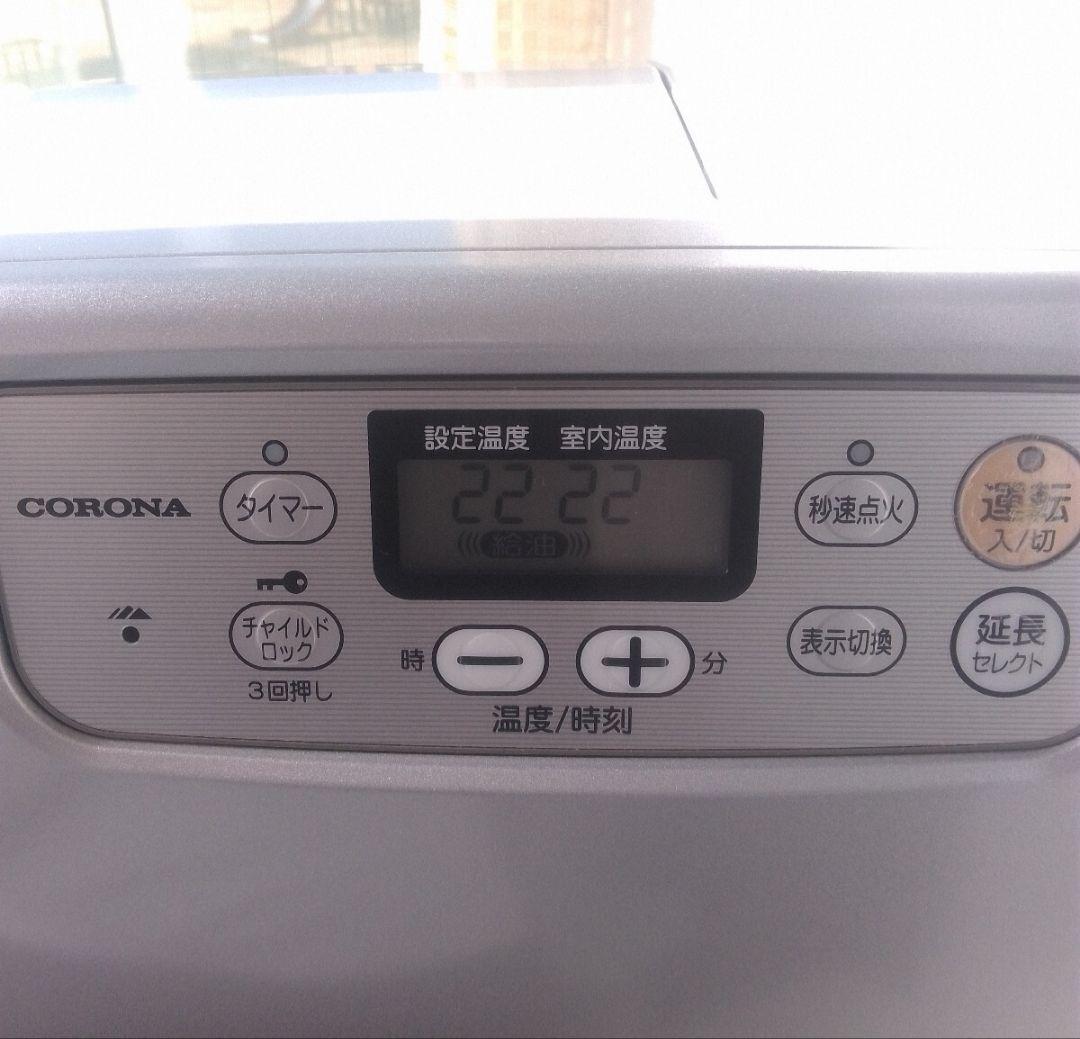 CORONA コロナ 石油ファンヒーター FH-G3211Y-S 説明書付き - メルカリ