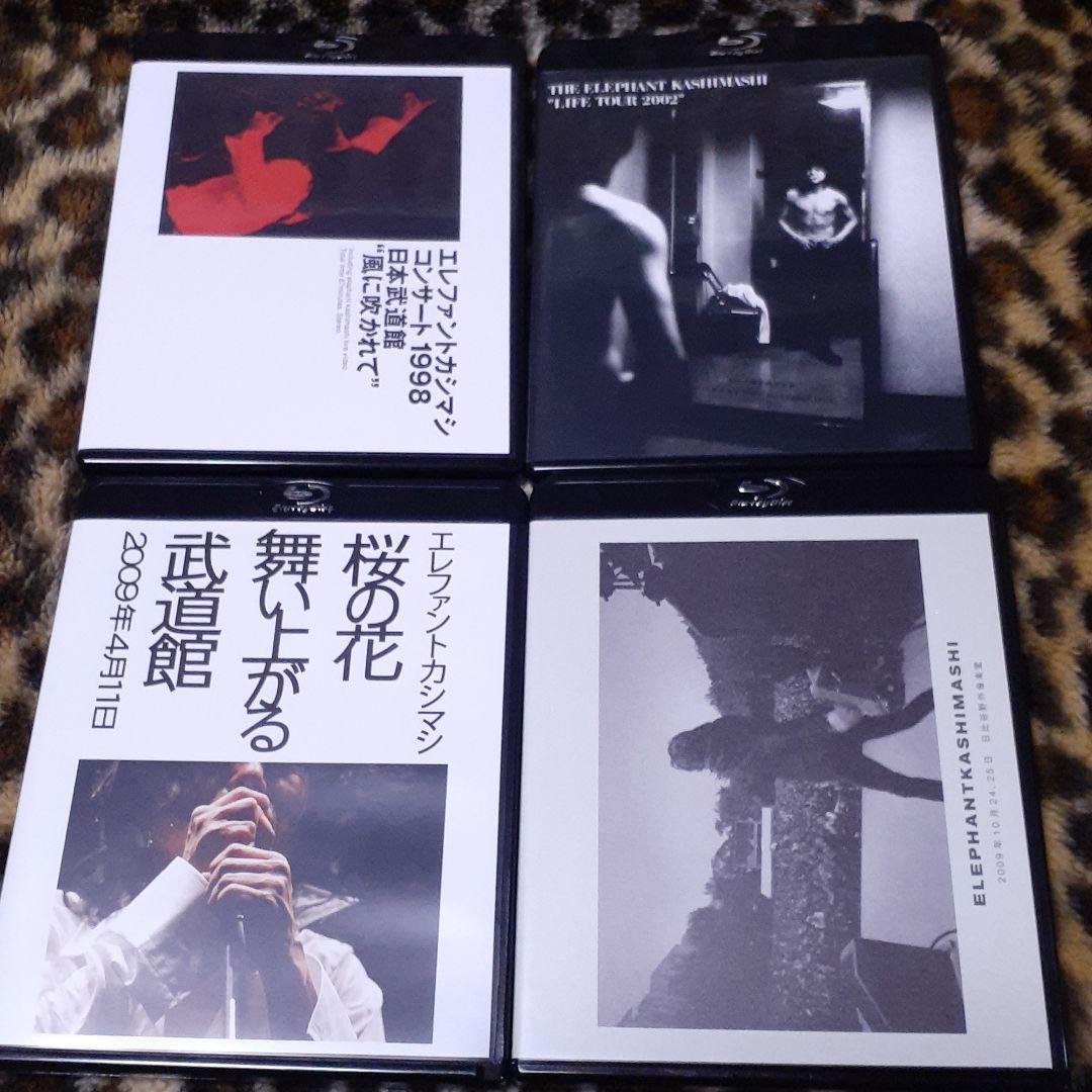 エレファントカシマシLive Blu-ray Box 激レア！現在入手困難！ - メルカリ
