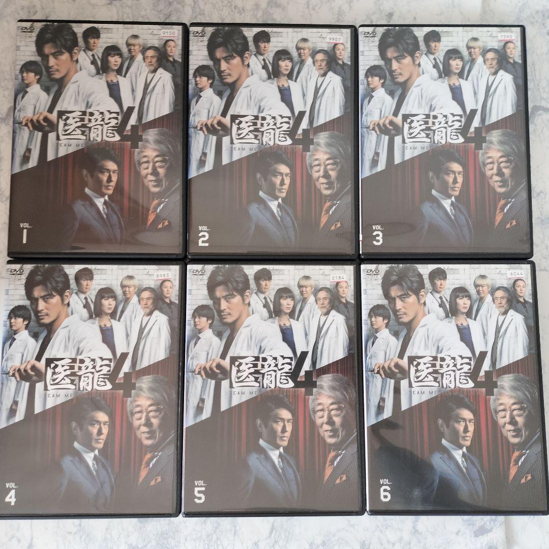 DVD　医龍 1~4期　全23巻　新品ケース付