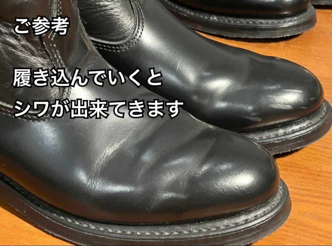 DOUBLE-H 7.5D（26センチ位）ブラックレザーブーツ•アメリカ製•新同