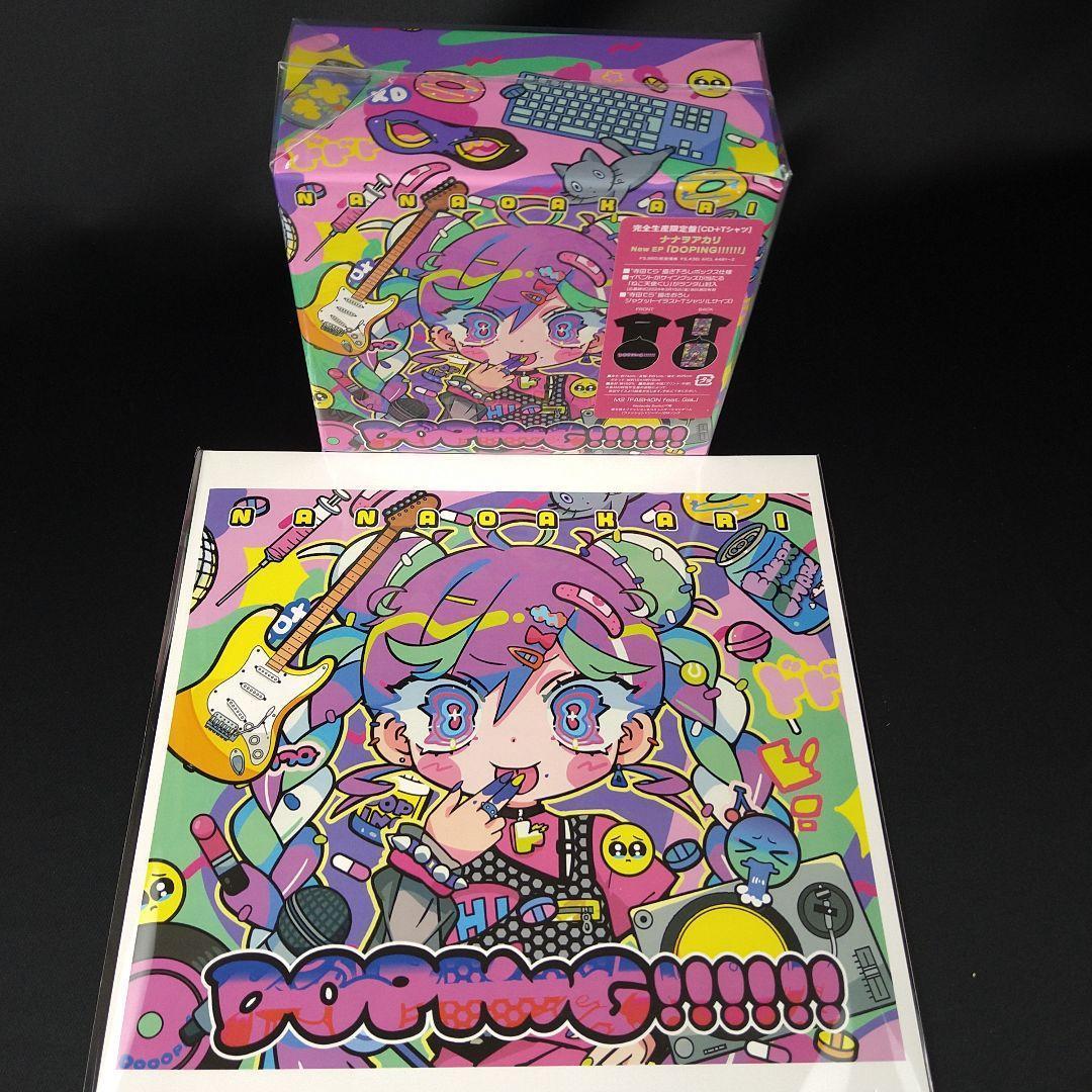 DOPING!!!!!! 完全生産限定盤(メガジャケ付) ナナヲアカリ Amazon.co.jp: DOPING!!!!!! (完全生産限定盤) - ナナヲアカリ (特典