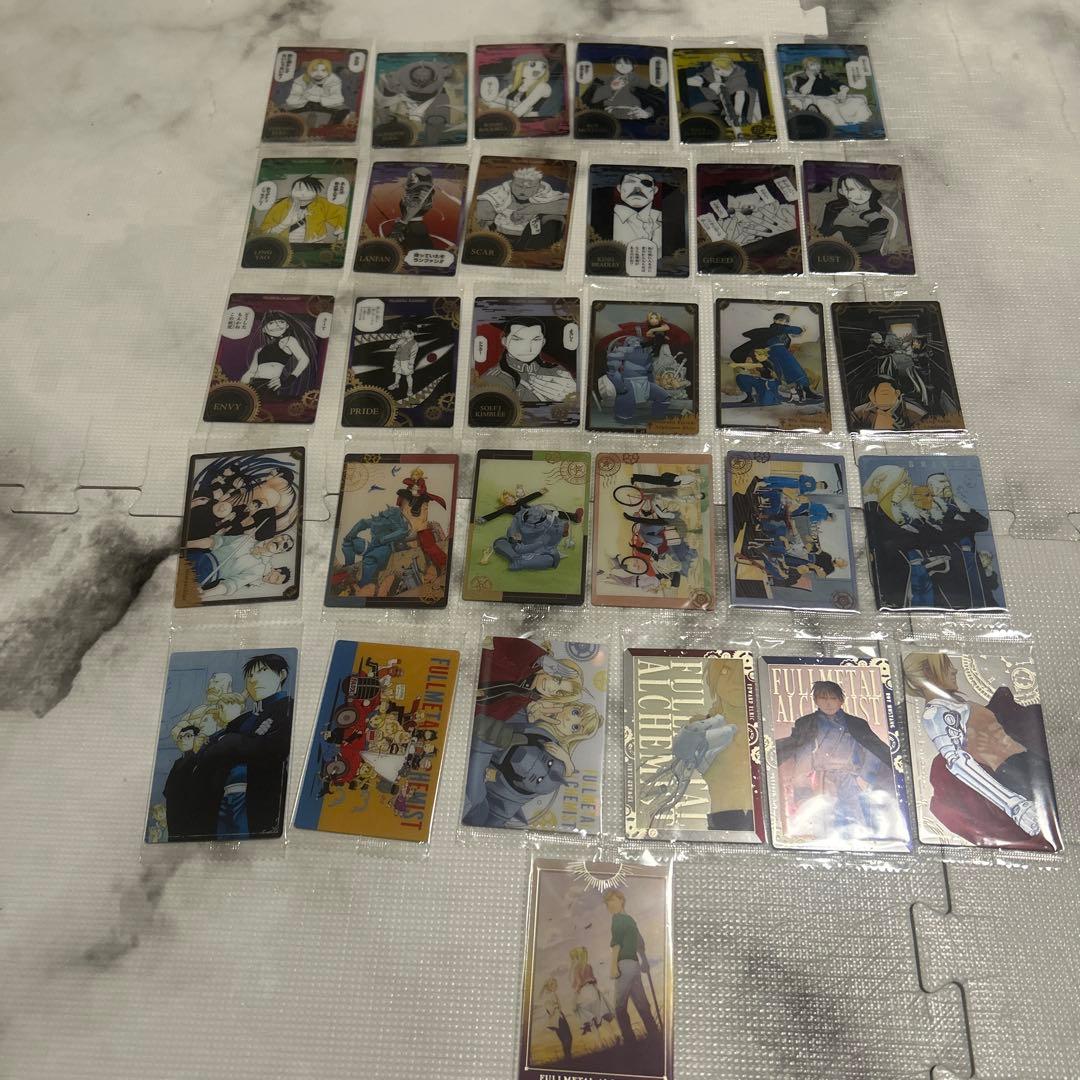 鋼の錬金術師　ウエハース　ハガレン　第1弾　未開封　31種コンプ 鋼の錬金術師ウエハース｜発売日：2025年6月9日｜バンダイ キャンディ