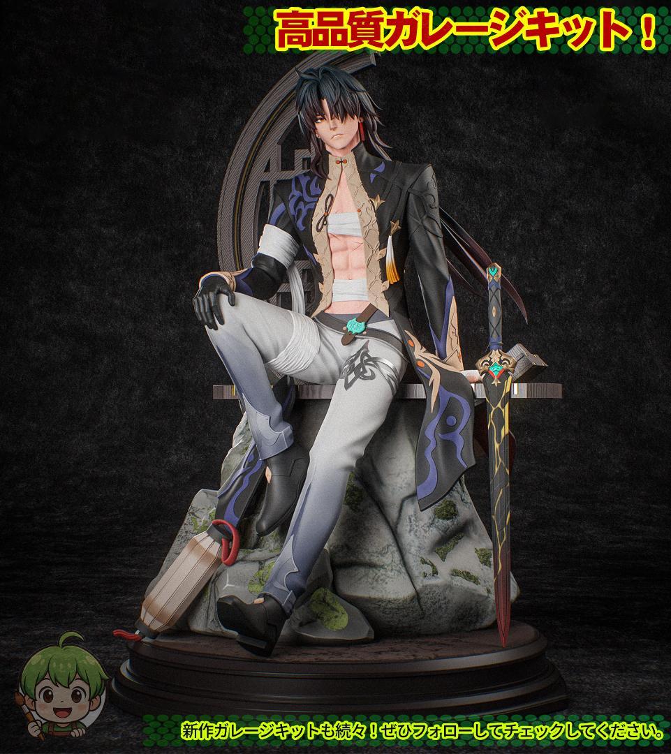 超希少】電波人間タックル ボークス1/6 ガレージキット△東映ヒーロー