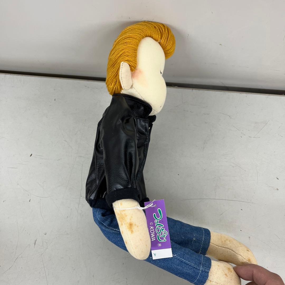 デッドストック 昭和レトロ ツッパリ君 人形 ぬいぐるみ つっぱり 大