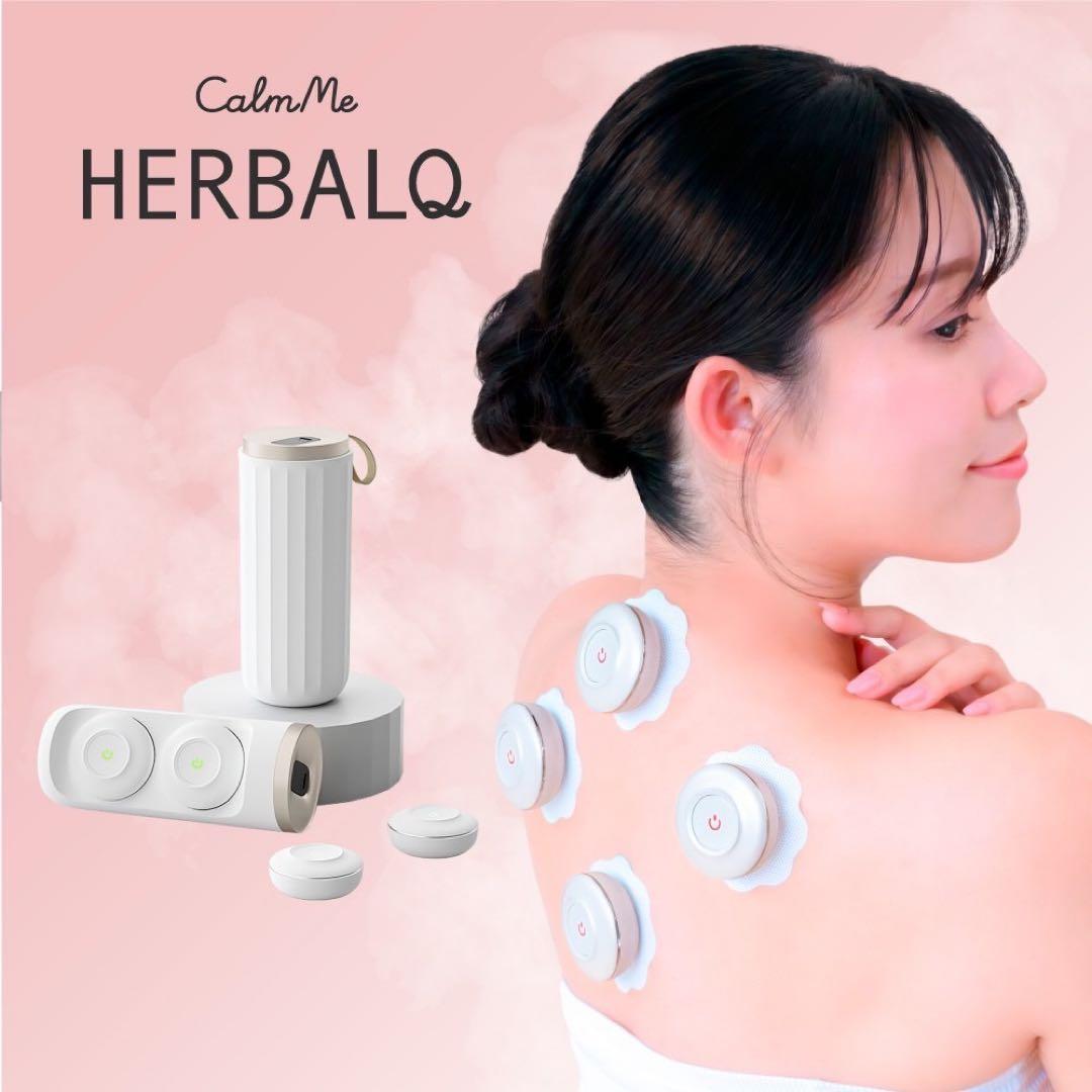 Me Calm Me HerbalQ SW おまとめ14台 CalmMe】 HERBALQ ハーバルキュー | WILLA