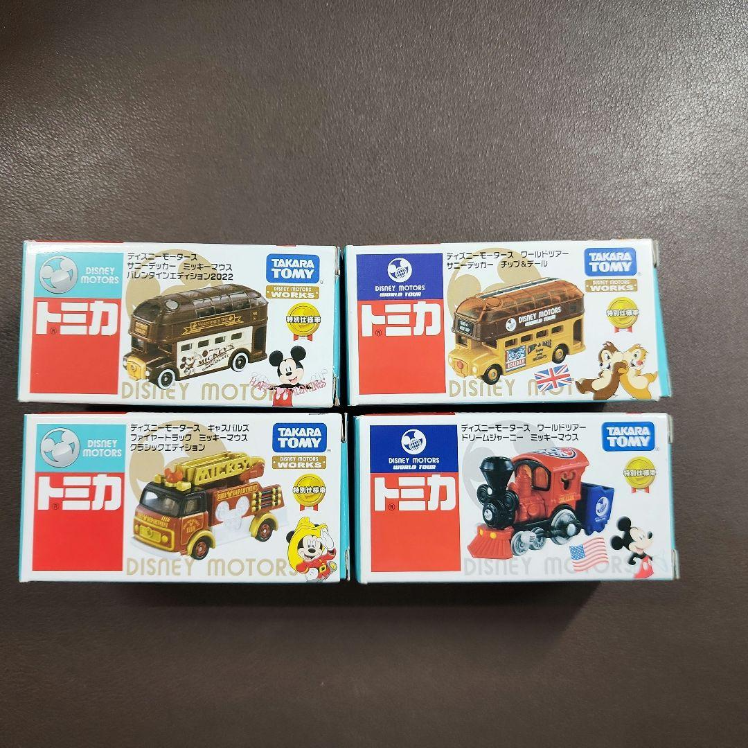 ディズニートミカ Amazon.co.jp: タカラトミー トミカ ドリームトミカ No.183 ディズニー