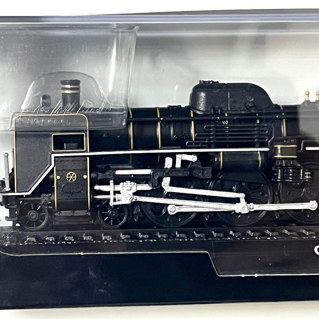 DeAgostini 鉄道車両金属モデルコレクションC57形 蒸気機関車 - メルカリ
