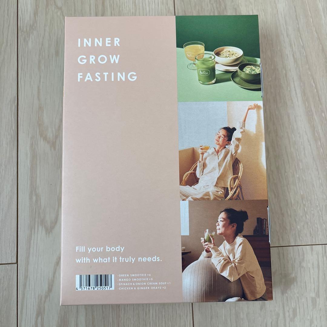 新品未開封】Befas ビーファス 7DAYS FASTING SET - メルカリ