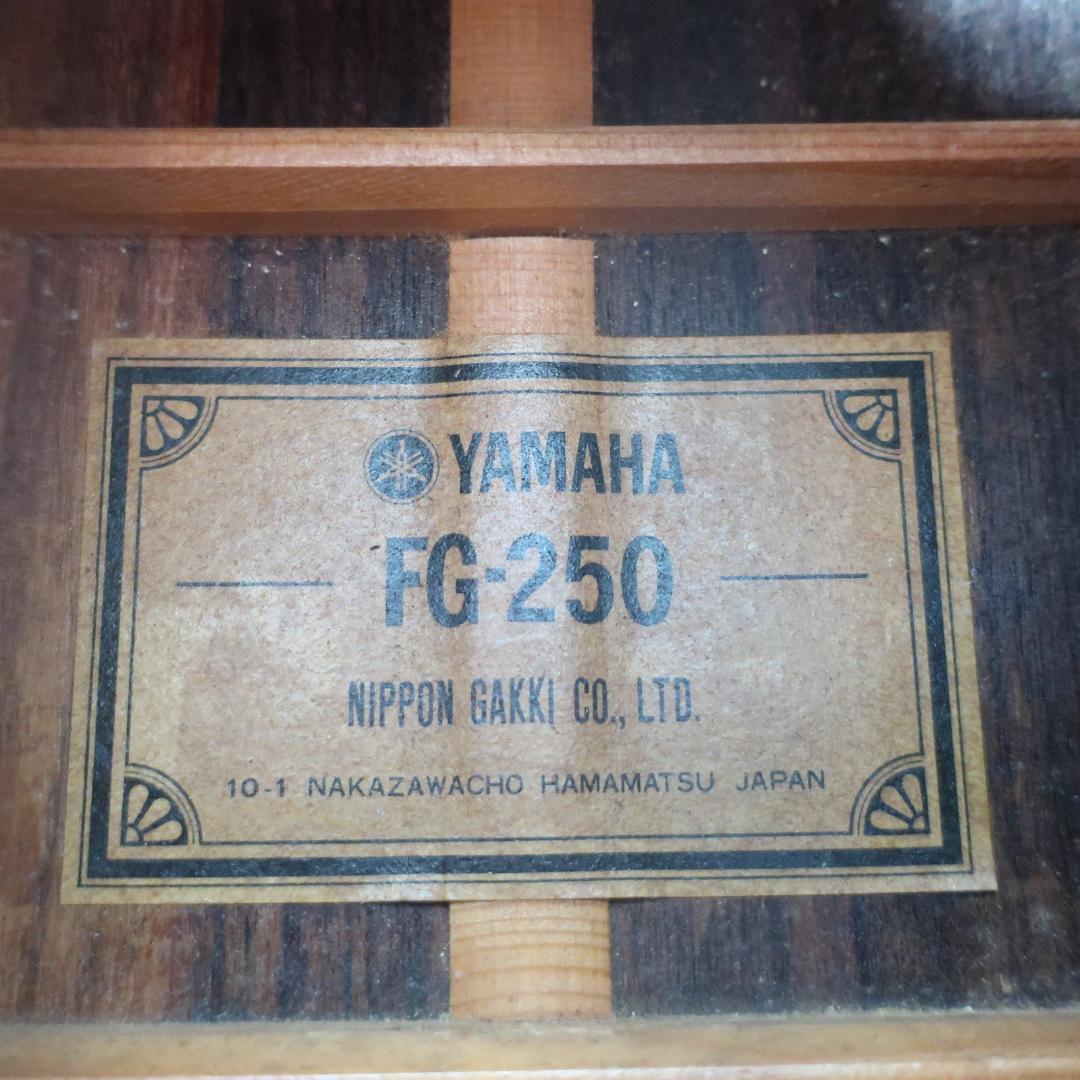 美品 YAMAHA FG-250 グリーンラベル ギター ハードケース付 - メルカリ