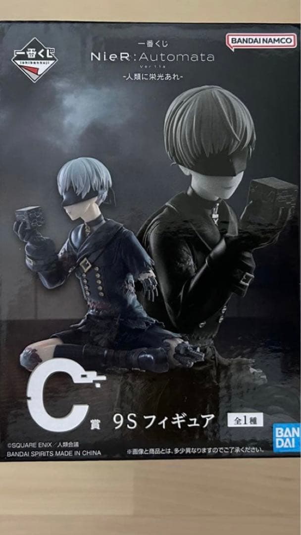 NieR:Automata ニーアオートマタ一番くじ　C賞9S＋ラストワン賞A2 NieR:Automata Ver1.1a」新作一番くじの全ラインナップ公開！2B、9S