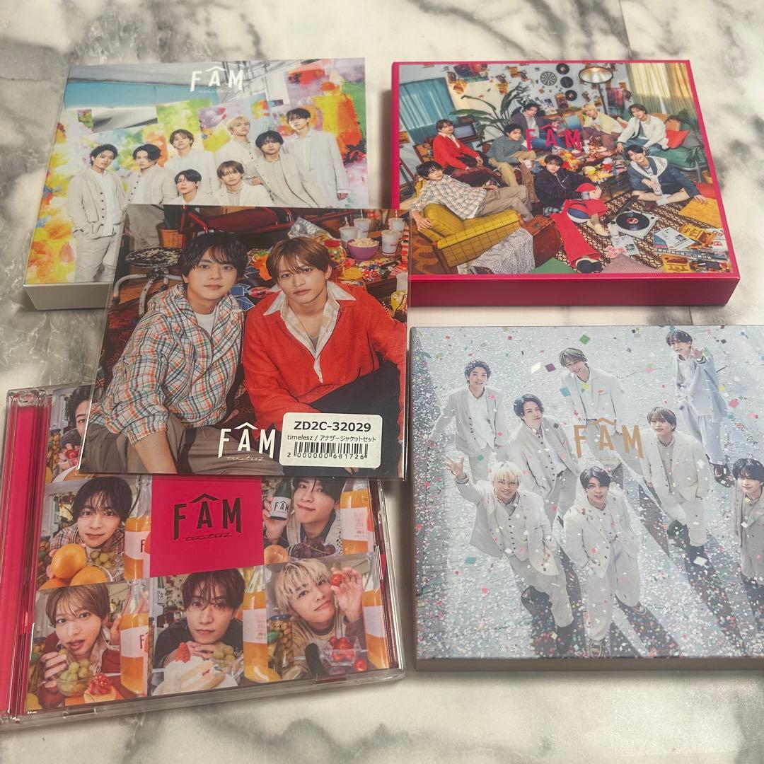 timelesz FAM fam アルバム 4種 - メルカリ
