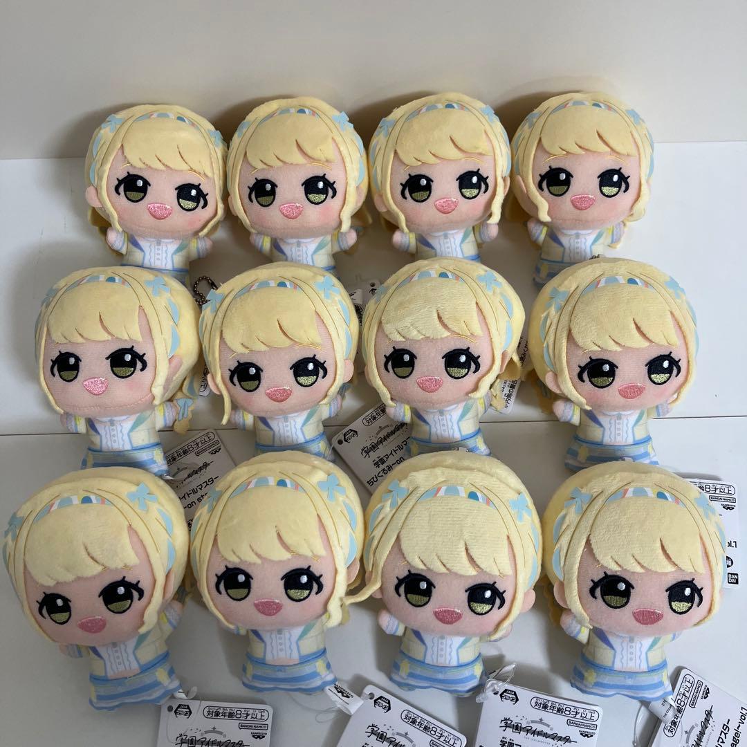 藤田ことね 学園アイドルマスター ちびぐるみ on stage 12個 0127 藤田ことね 学園アイドルマスター ちびぐるみ on stage 12個 0127 藤田