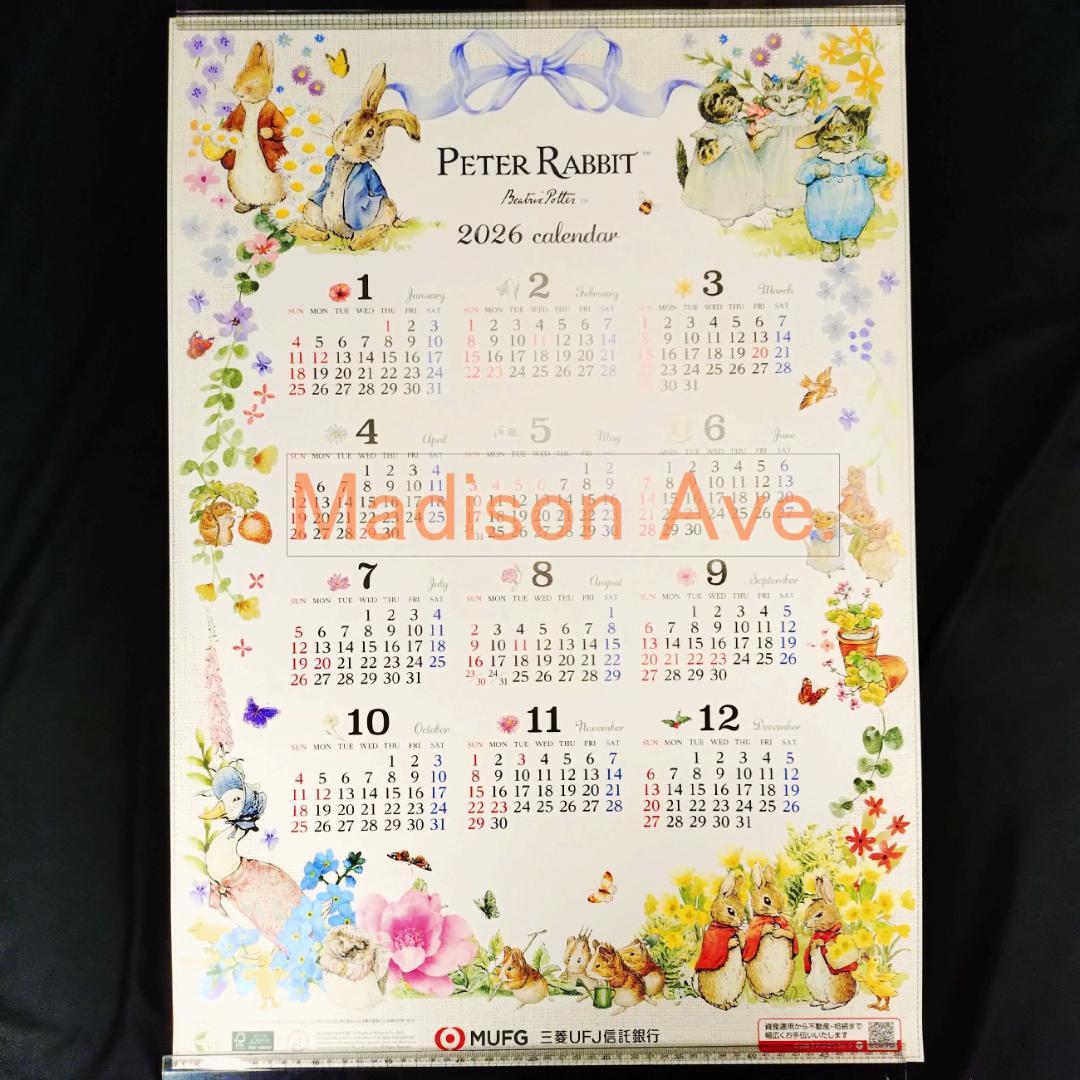 段ボール筒梱包ピーターラビット壁用カレンダー大判２枚2026年三菱UFJ信託銀行 三菱UFJ信託銀行ピーターラビット卓上カレンダー 2026年 - メルカリ