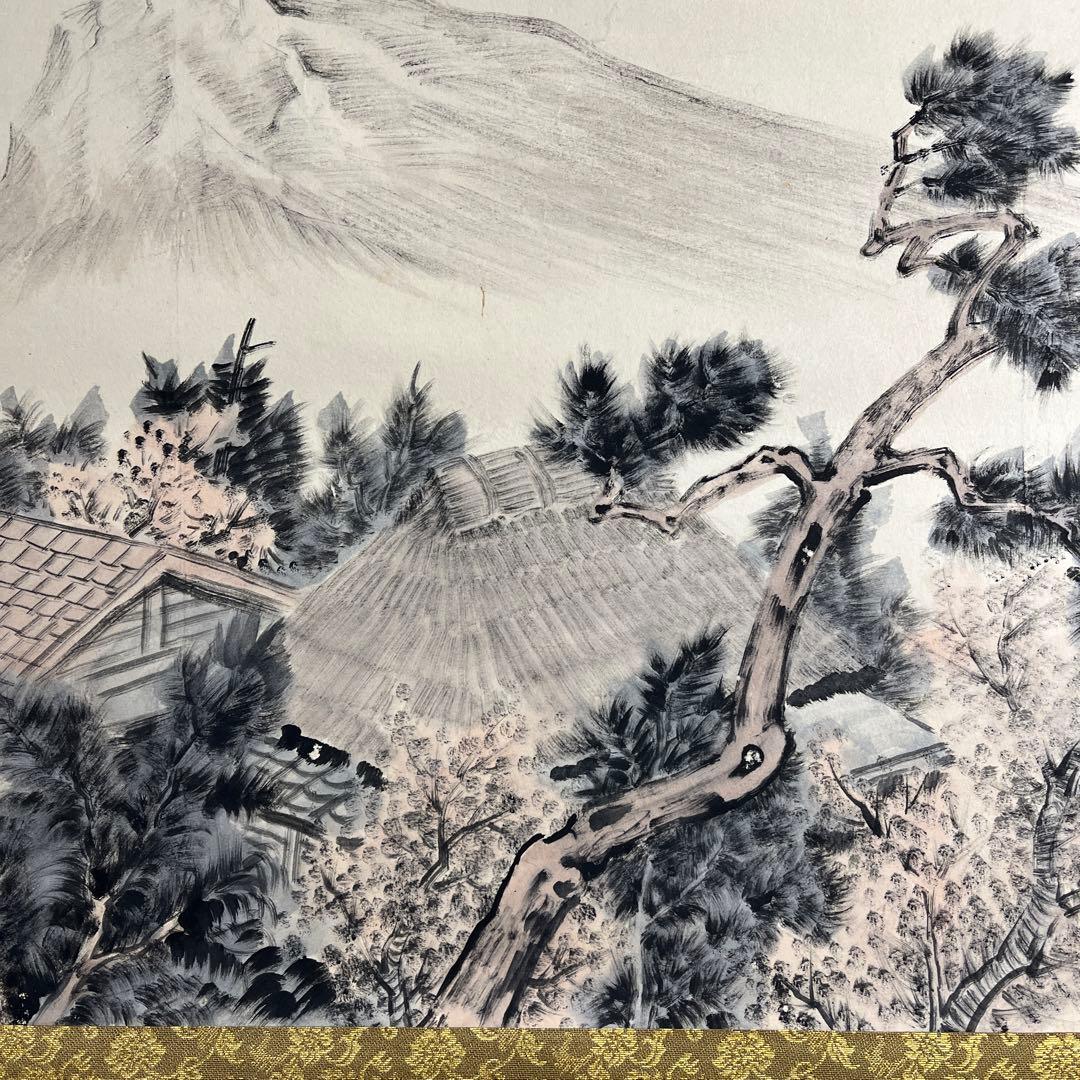 松風 木曽にて 掛け軸 - メルカリ