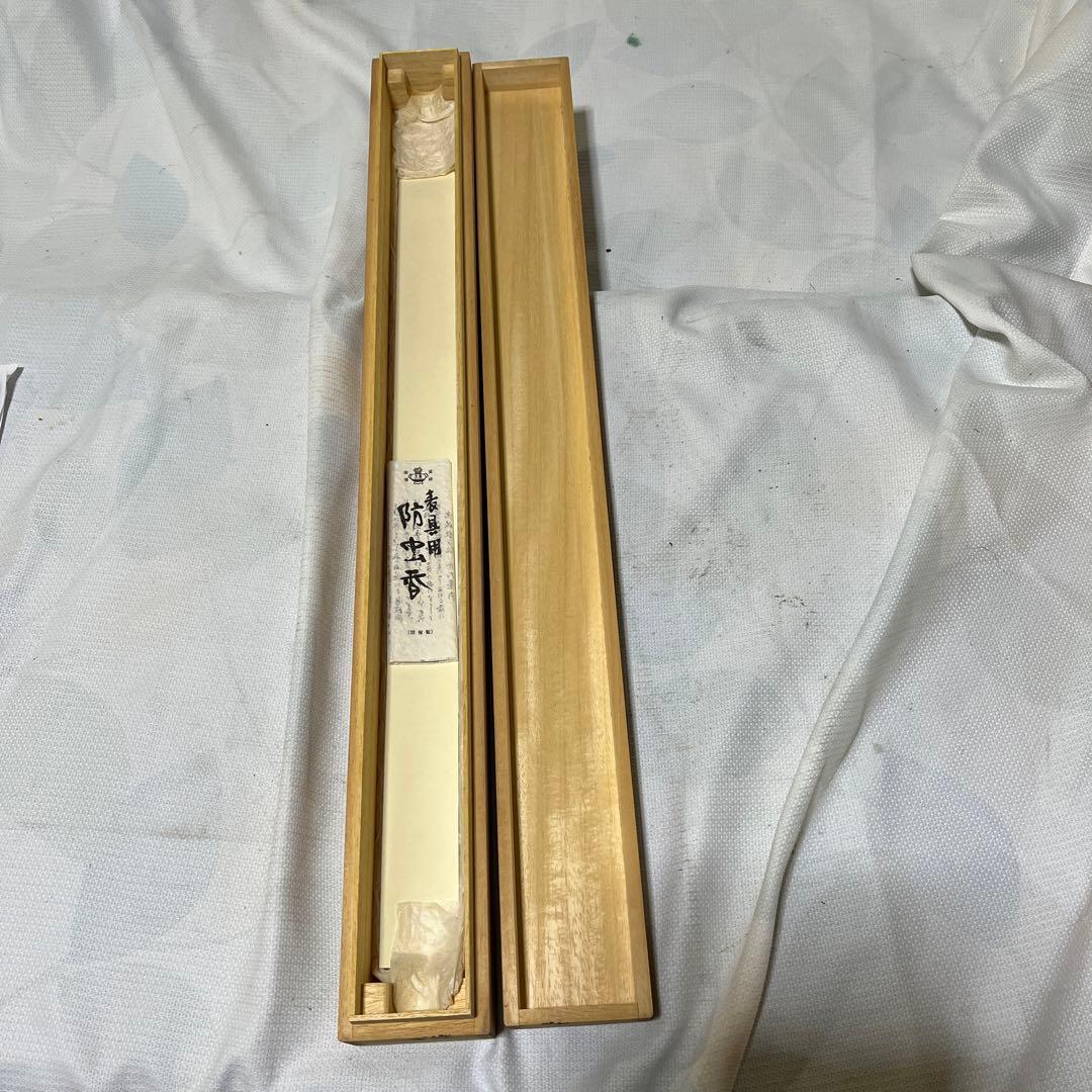 松風 木曽にて 掛け軸 - メルカリ