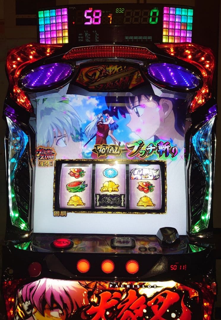 綺麗な筐体】パチスロ実機☆クロスアルファ・犬夜叉 6.5号機 - メルカリ
