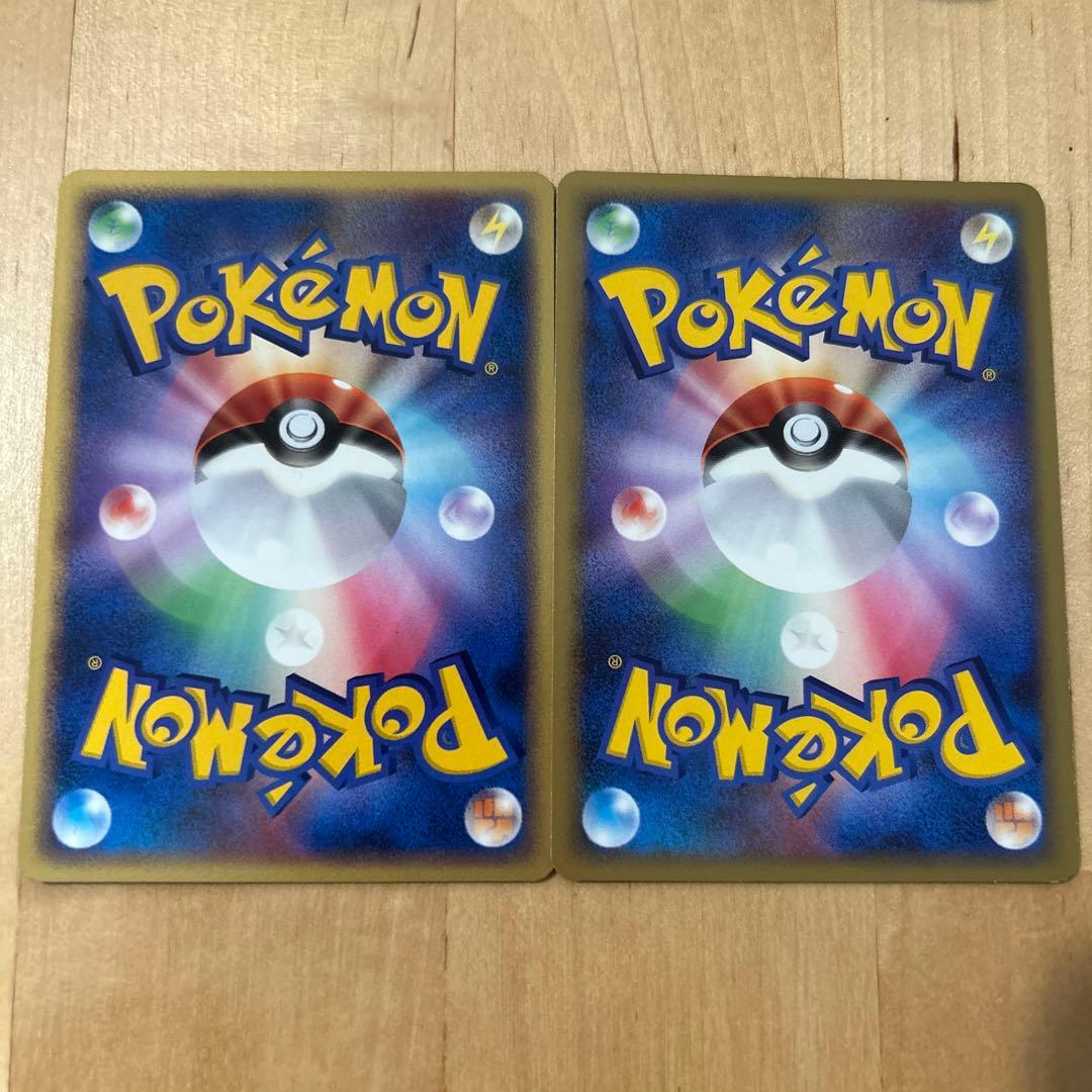 ラティオス Lv.47 & ラティアス Lv.45 セット - メルカリ