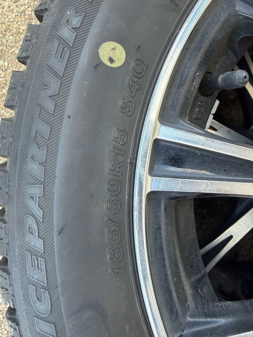 rizley 15インチ 5 1/2J＋50 185/60/r15