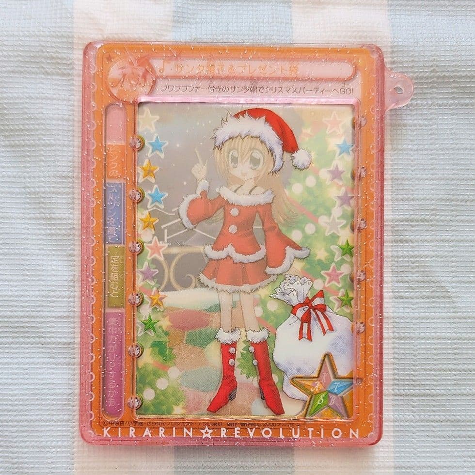 きらレボ ミルフィーカード - メルカリ