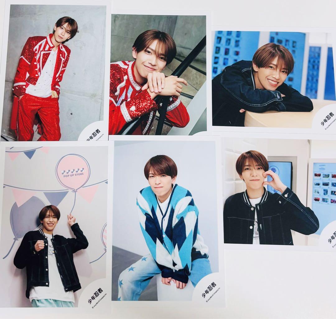 深田竜生 公式写真 6枚セット 少年忍者 ACEes - メルカリ