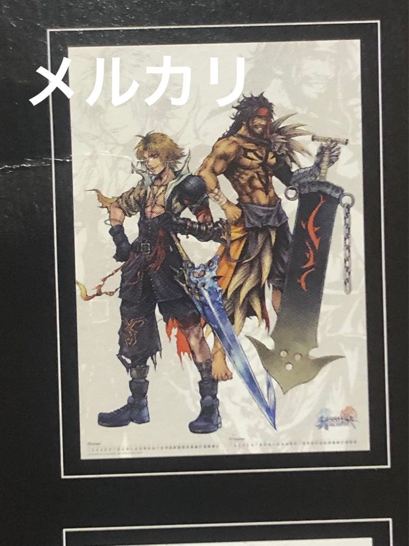 未使用ポスター FFX ティーダ ジェクト ディシディア ファイナル