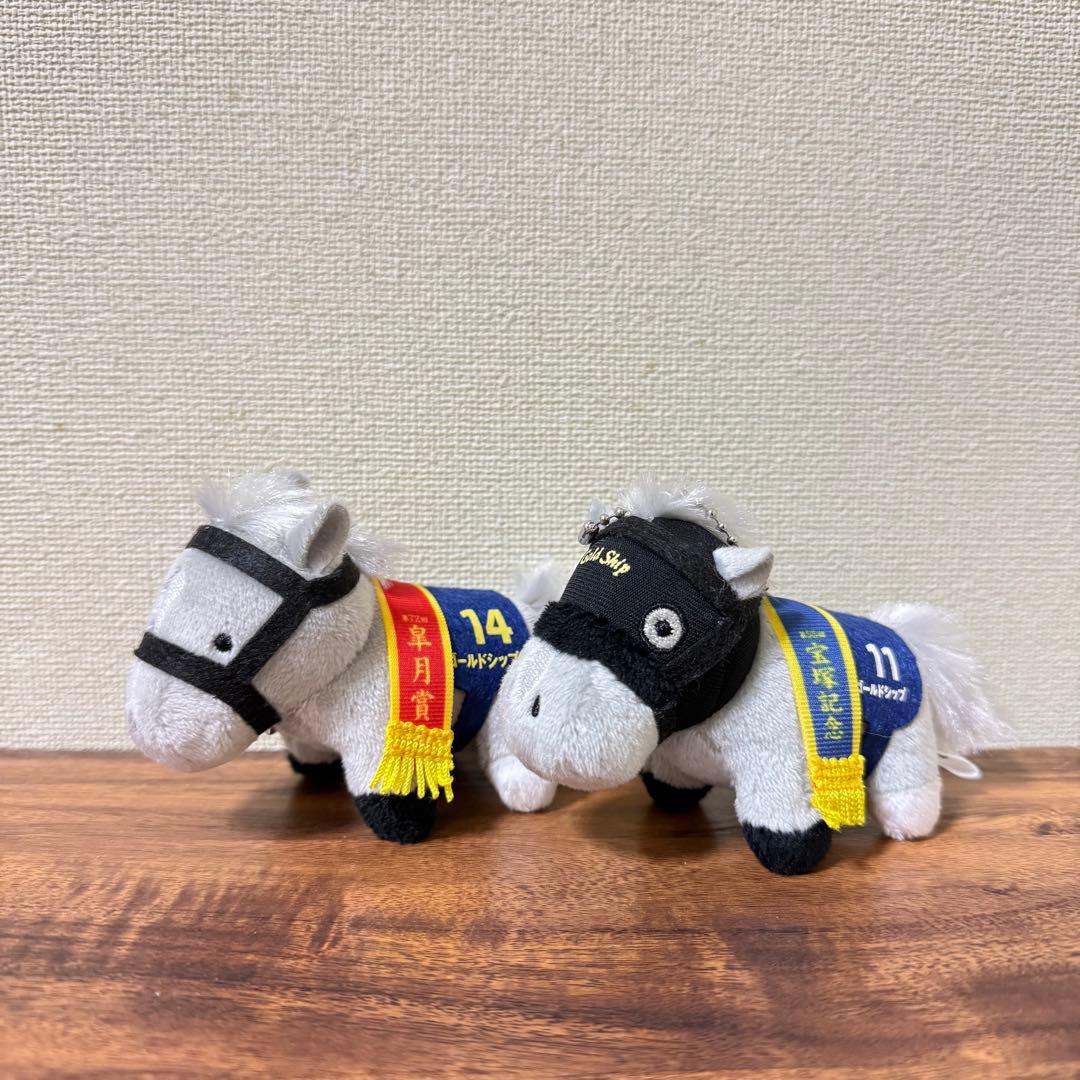 サラブレッドコレクションぷちマスコットボールチェーン4 ゴールド