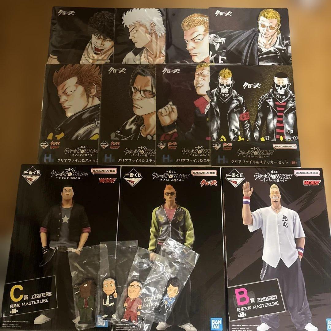 一番くじ クローズ&WORST〜さすらいの鴉たち〜 A賞 B賞 C賞 最終値下げ