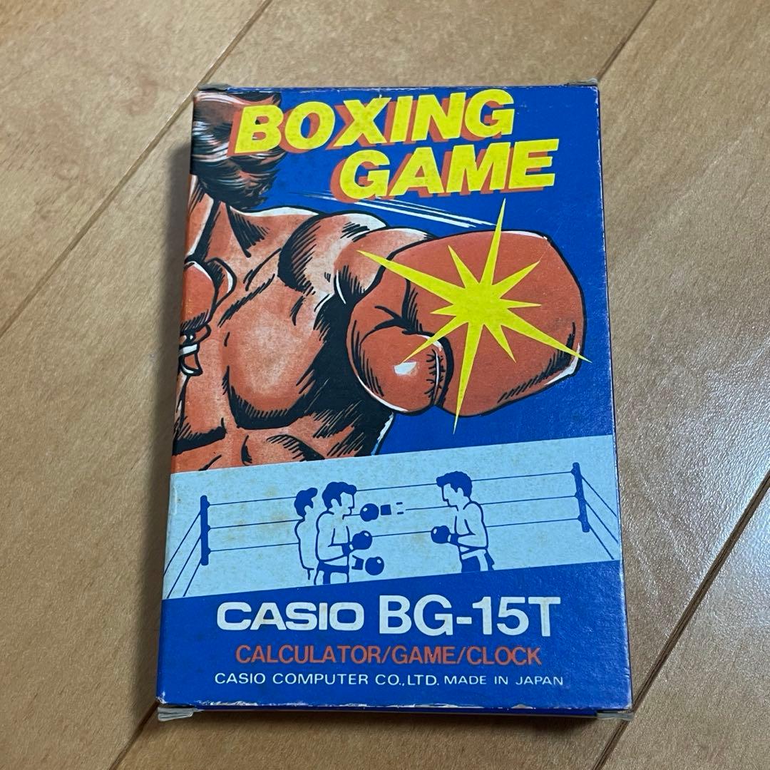casio カシオ　BG-15T ゲーム付き電卓　boxing ボクシング レトロ ゲーム電卓】カシオ ボクシング BG-15T カリキュレーター