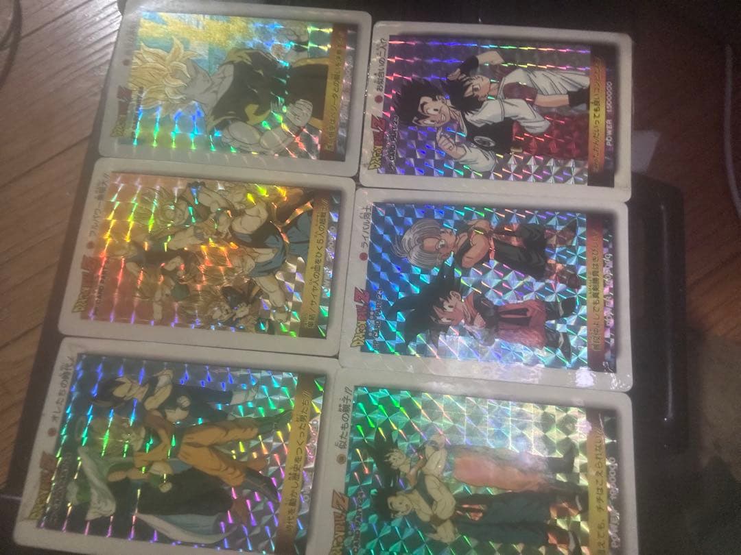 アマダ　ドラゴンボール　PPカード カードダス ドラゴンボール カードダス PPカード 希少 ノーマルキラ アマダ レア