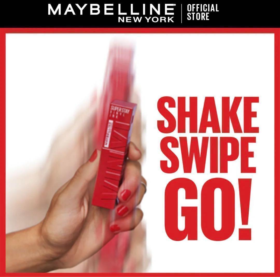 あっちゃん様 9本セット おまけ付海外限定 メイベリンヴィニルPEACHY15