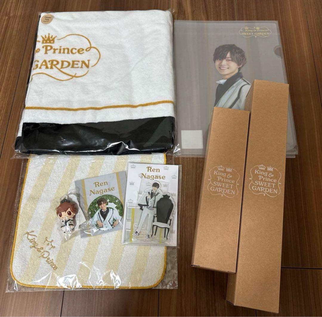 King＆Princeキンプリ永瀬廉グッズ大量128点まとめ売り - メルカリ