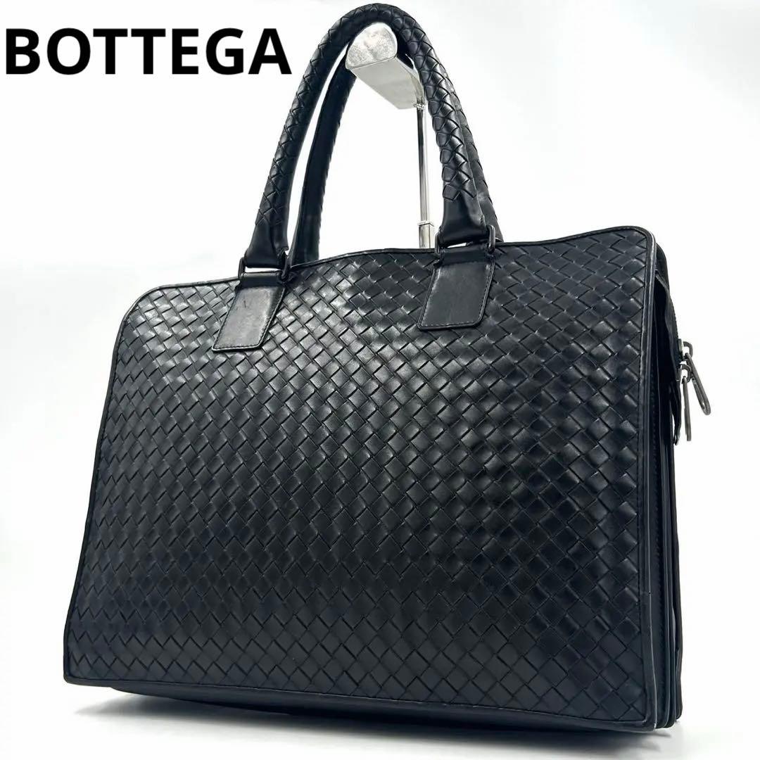 BOTTEGA VENETA ボッテガヴェネタ イントレチャート ビジネスバッグ 楽天市場】BOTTEGA VENETA ボッテガ ヴェネタ イントレチャート