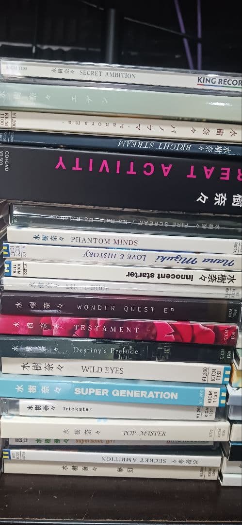 55枚】水樹奈々 / 戦姫絶唱シンフォギア まとめセット｜再生確認済・帯