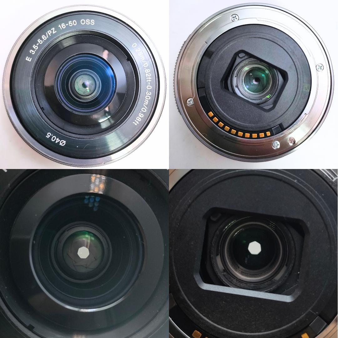 レンズ(ズーム) SONY E PZ 16-50mm F3.5-5.6 OSS SEL1650