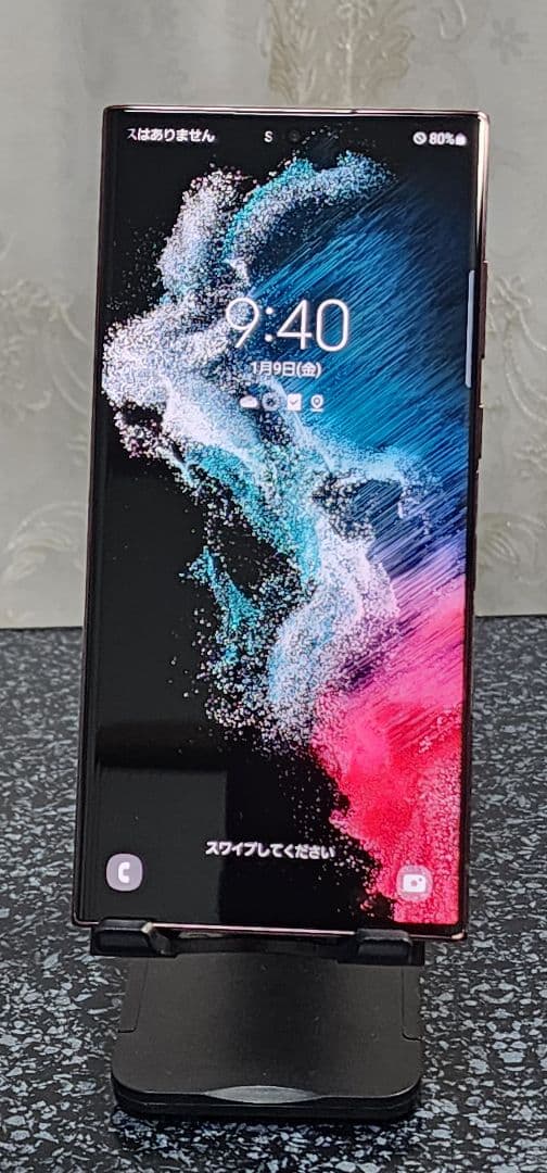 Galaxy S22 Ultra SCG14 SIMフリー Galaxy S 新品未使用 S22 Ultra SCG14 au版SIMフリー 本体 Sランク