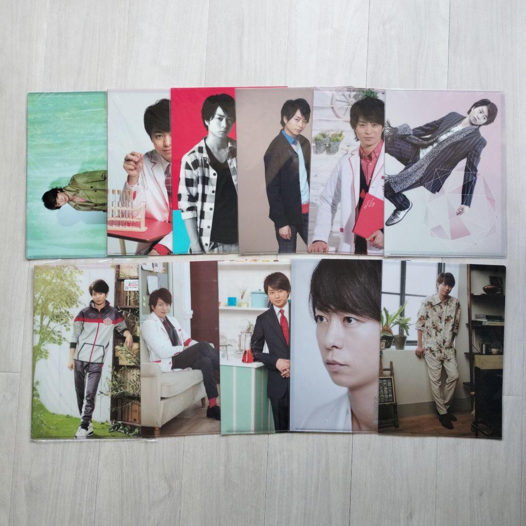 新品 嵐 櫻井翔 クリアファイル 2011〜2020 11枚セット - メルカリ
